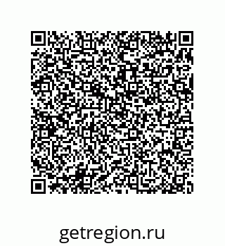 79370827484