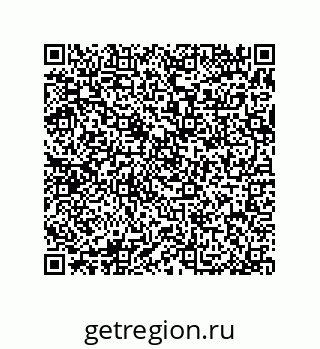 79370827485