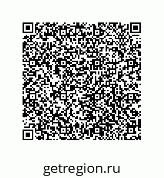 79370827486