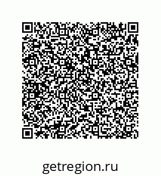 79370827487