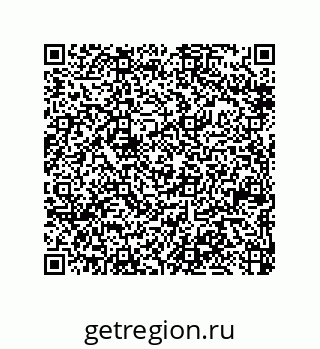 79370827489