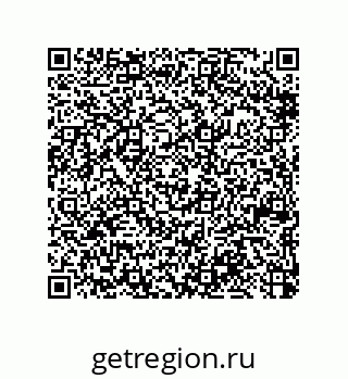 79370827490