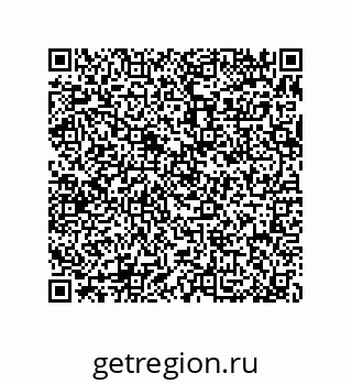 79370827496