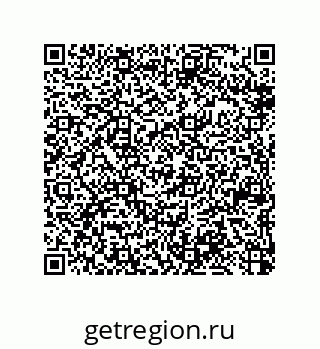 79370827500