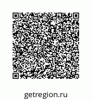 79370827523