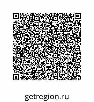 79370827530