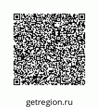 79370827584
