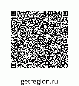 79370827648