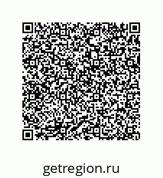 79370827969