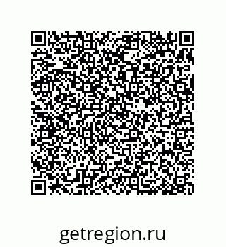 79370828290