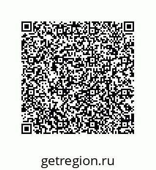 79370828485