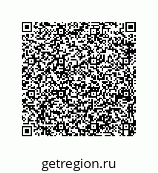 79370829069