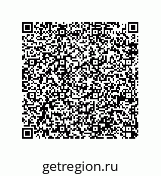 79370829070