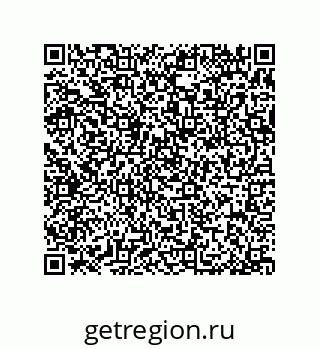 79370829121