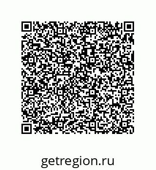 79370829293