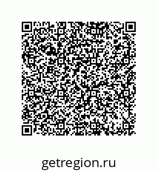 79370829297