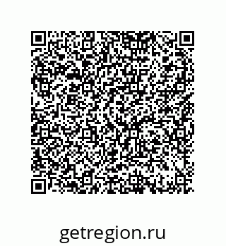 79370829381