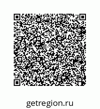 79370829900