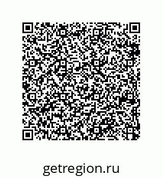 79370829932
