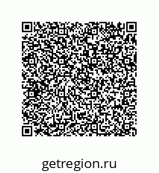 79370830000