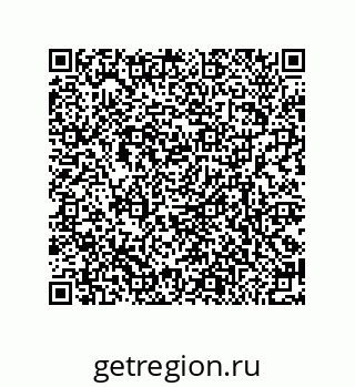 79370830003