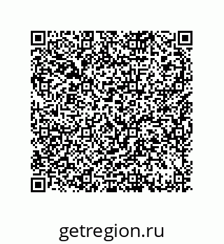 79370830009