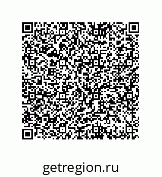 79370830011