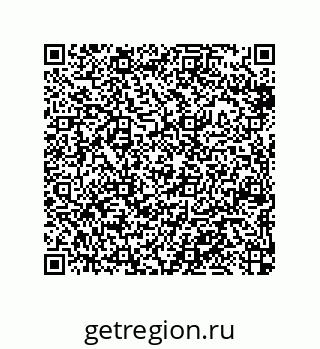79370830013