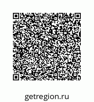 79370830014