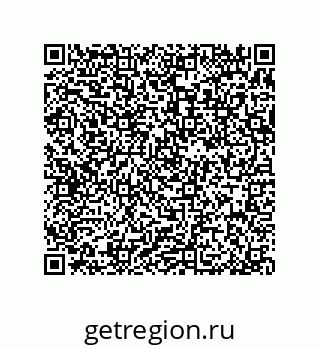 79370830023