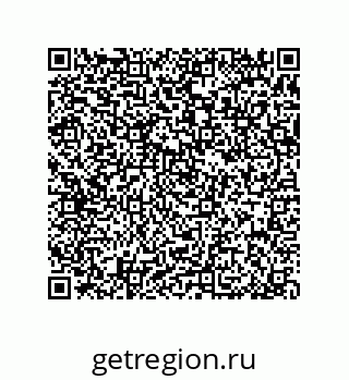 79370830062