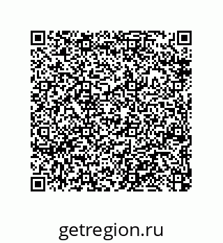 79370830067