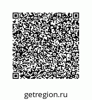 79370830078