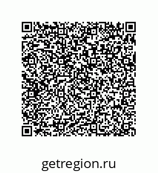 79370830090