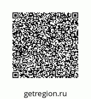 79370830096
