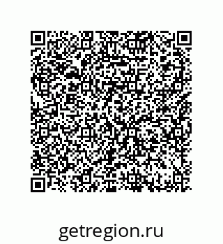 79370830112