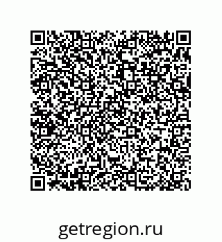 79370830117