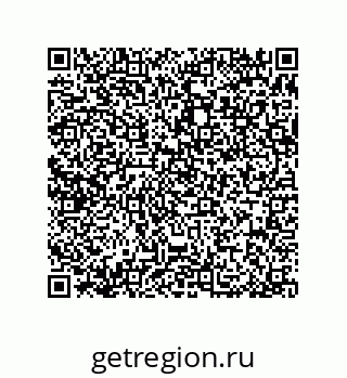 79370830119