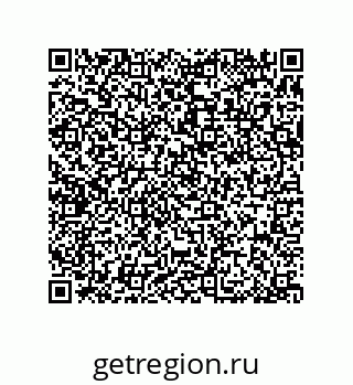 79370830121