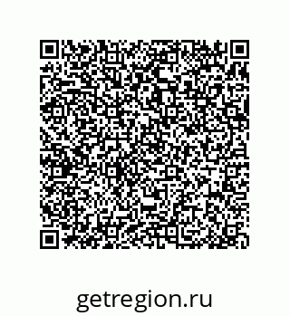 79370830122