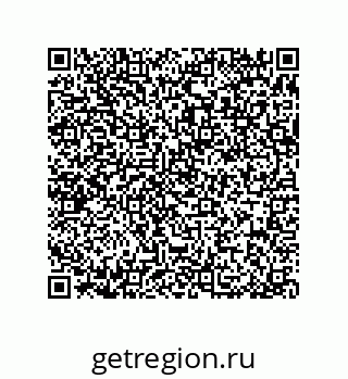 79370830133