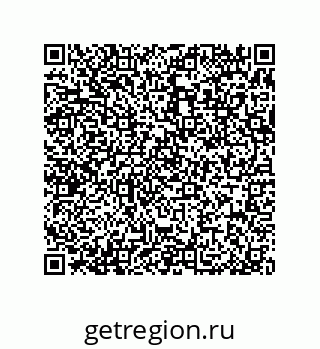 79370830138