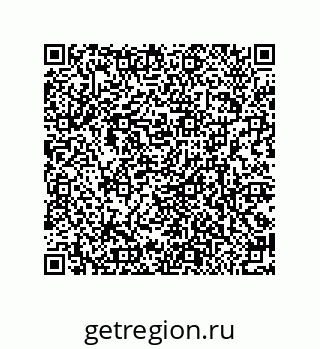79370830143