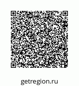 79370830145