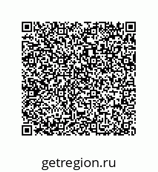 79370830164