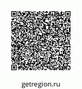 79370830172