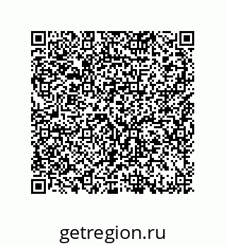 79370830173