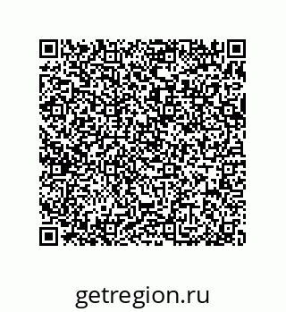 79370830184