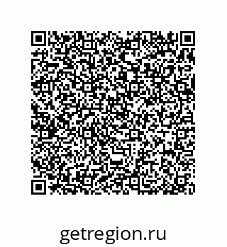 79370830188