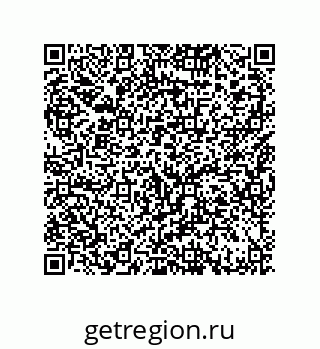 79370830256
